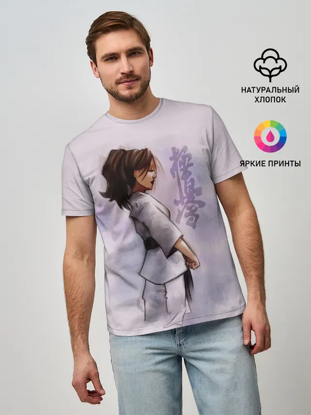 Кёкусинкай девушка