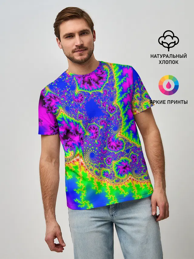 NEON&ACID