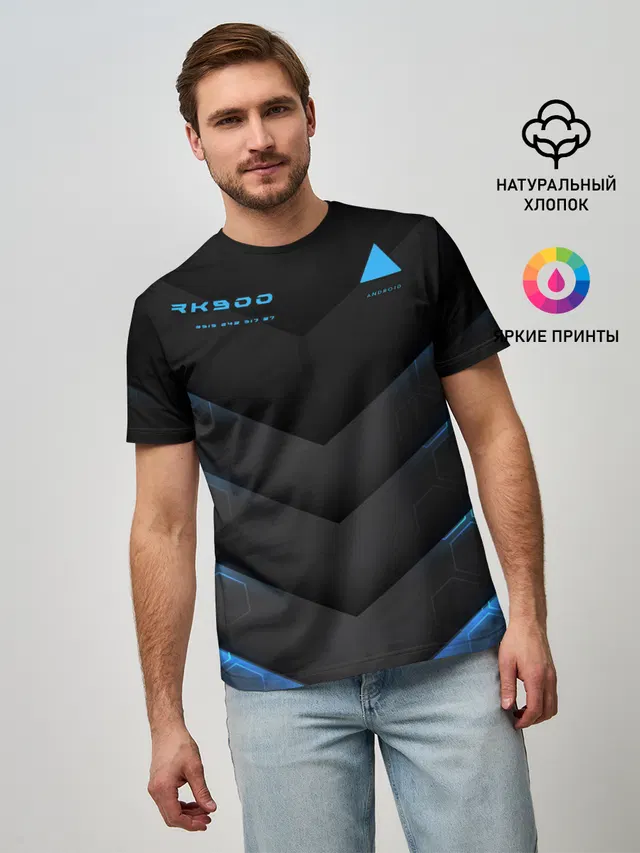 Detroit RK900