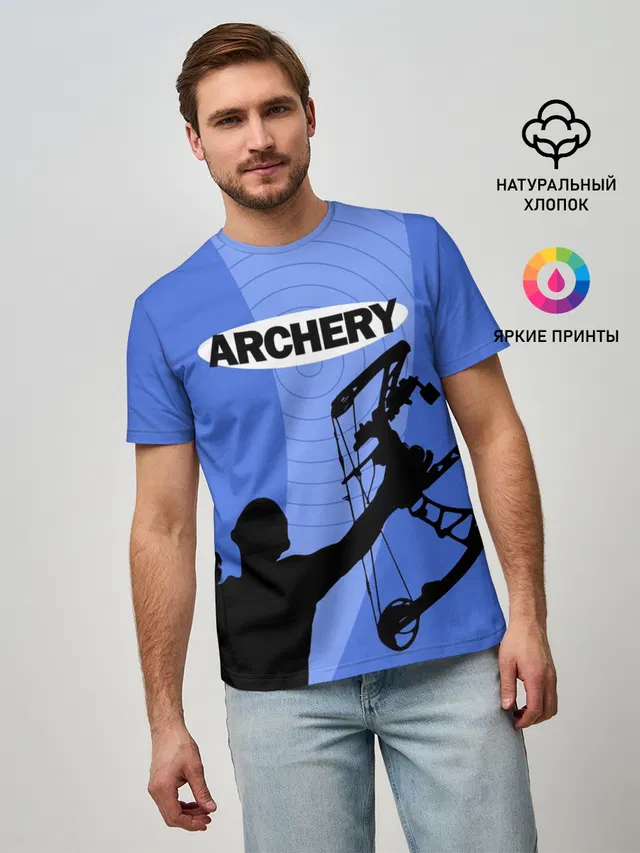 Archery