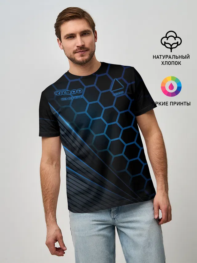 Мужская базовая футболка с принтом «Hexagonal pattern — Detroit RK900»