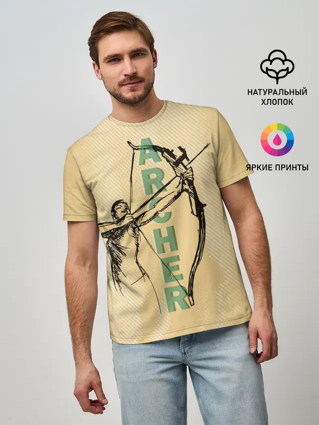 Archer