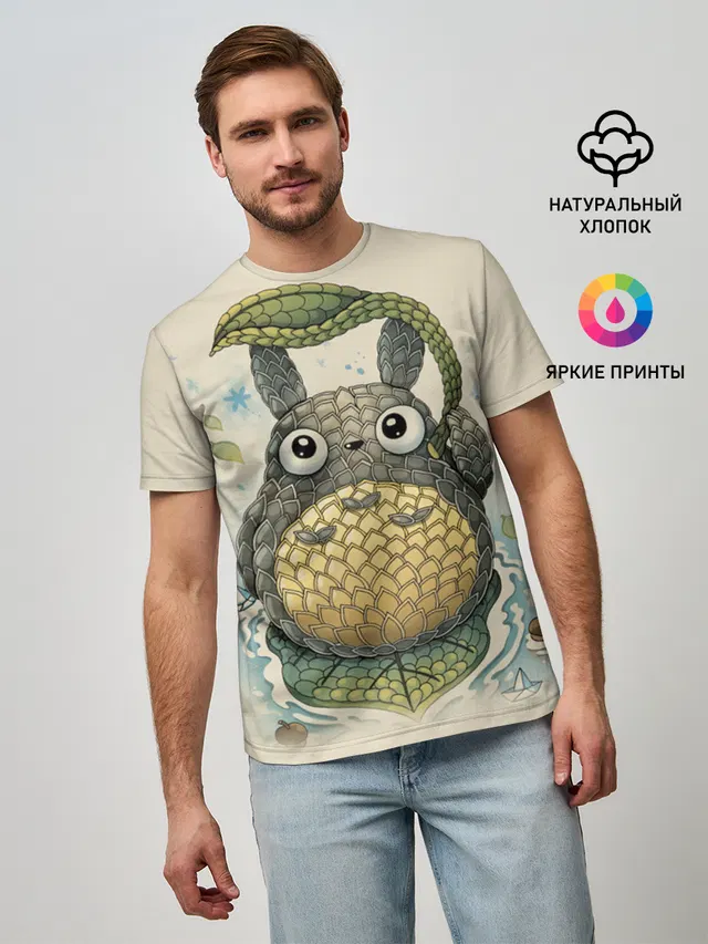 Мужская базовая футболка с принтом «Leaf umbrella — My Neighbor Totoro заяц с чешуей»
