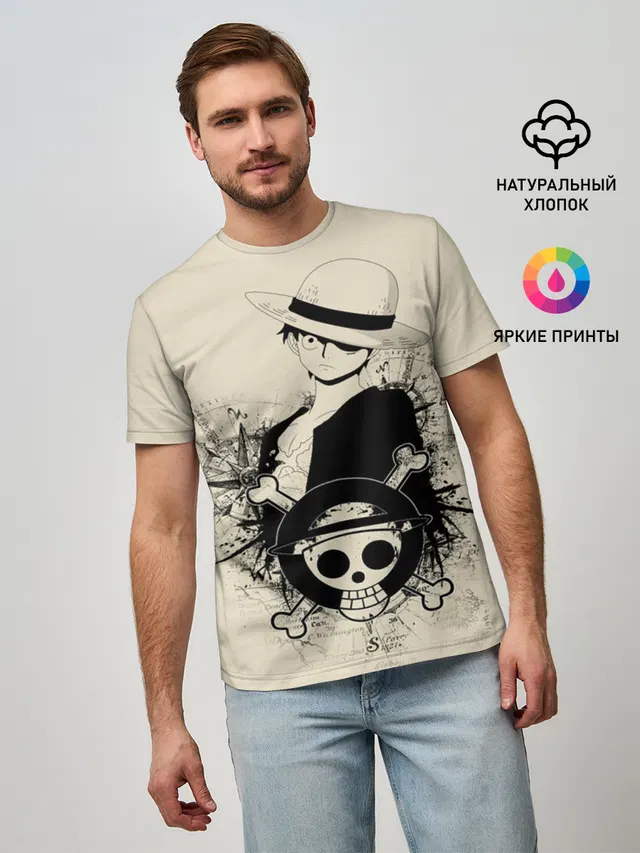 шляпа и череп One Piece
