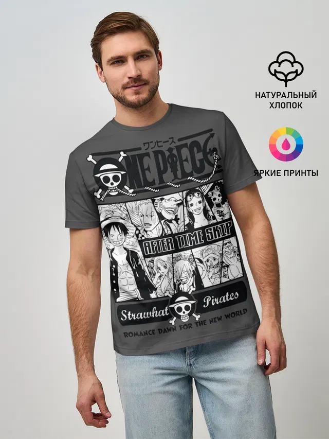 Манга One Piece