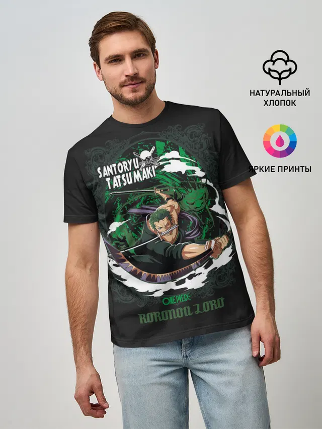Мужская базовая футболка с принтом «Ван Пис — Santoryu Tatsumaki»