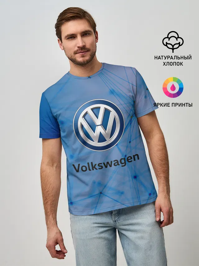 Мужская базовая футболка с принтом «Volkswagen — Фольцваген»