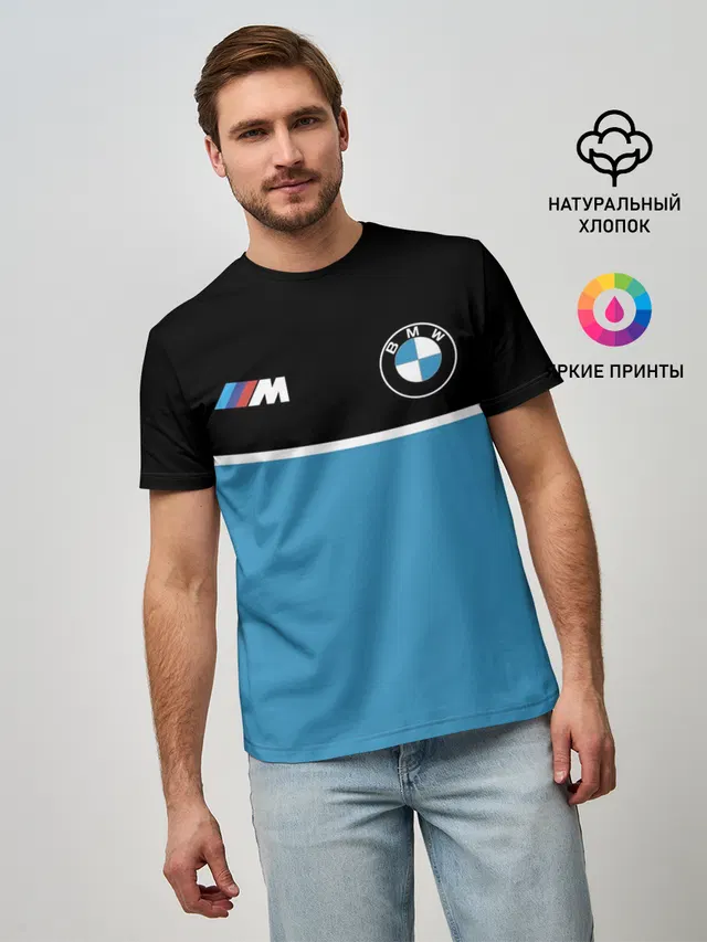 Мужская базовая футболка с принтом «BMW»