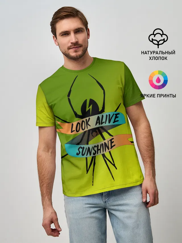 Мужская базовая футболка с принтом «My Chemical Romance — Look alive sunshine»
