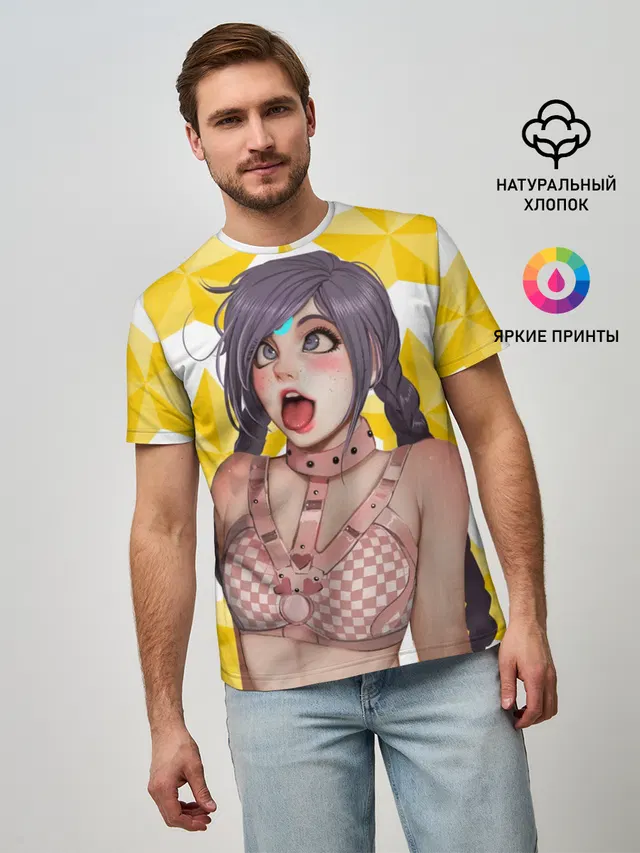 Aheago