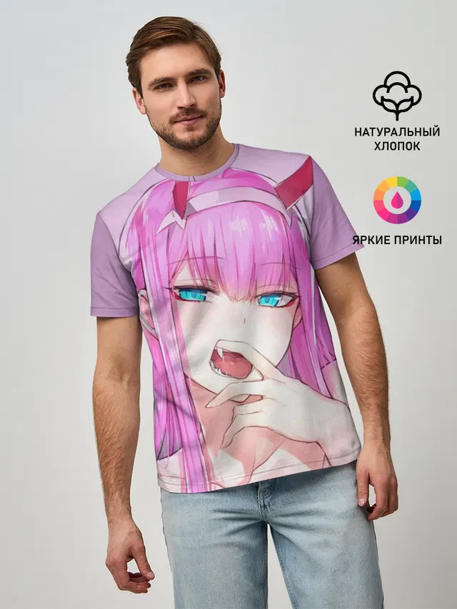 ахегао зеро ту