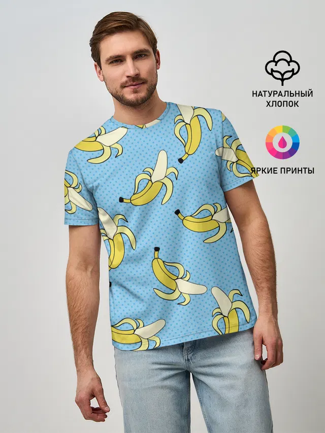 Мужская базовая футболка с принтом «Pop Art — Banana art»