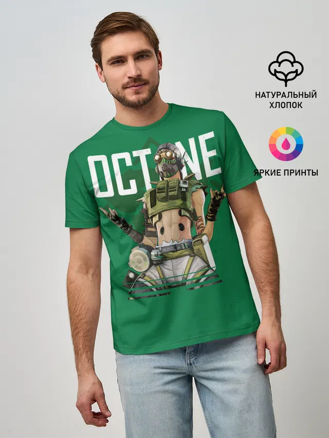 Мужская базовая футболка с принтом «Octane»