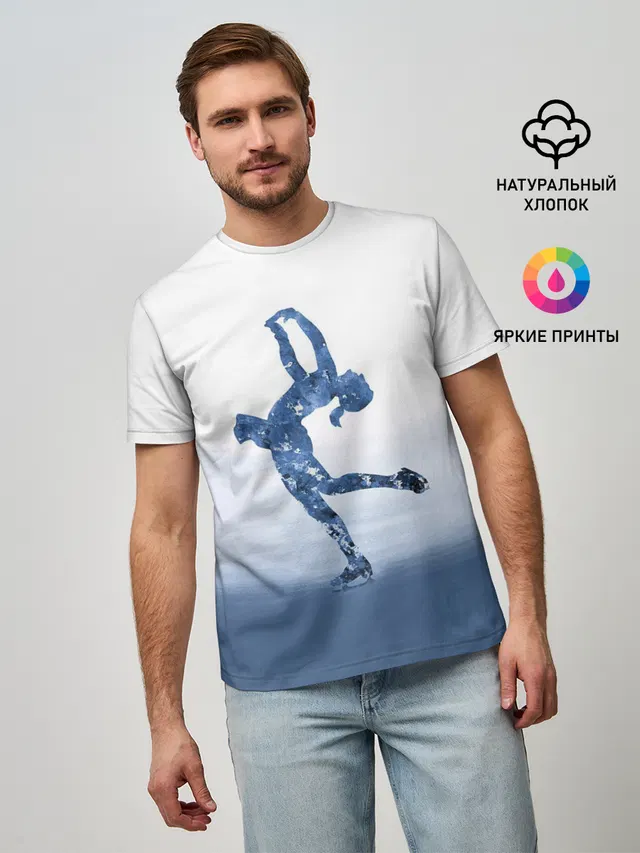 Фигурное катание