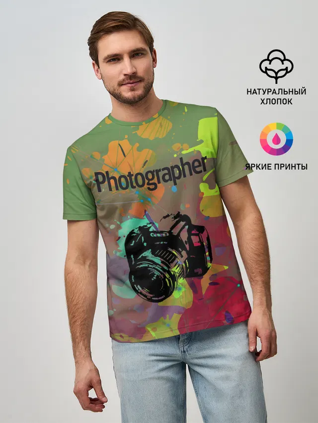Фотограф
