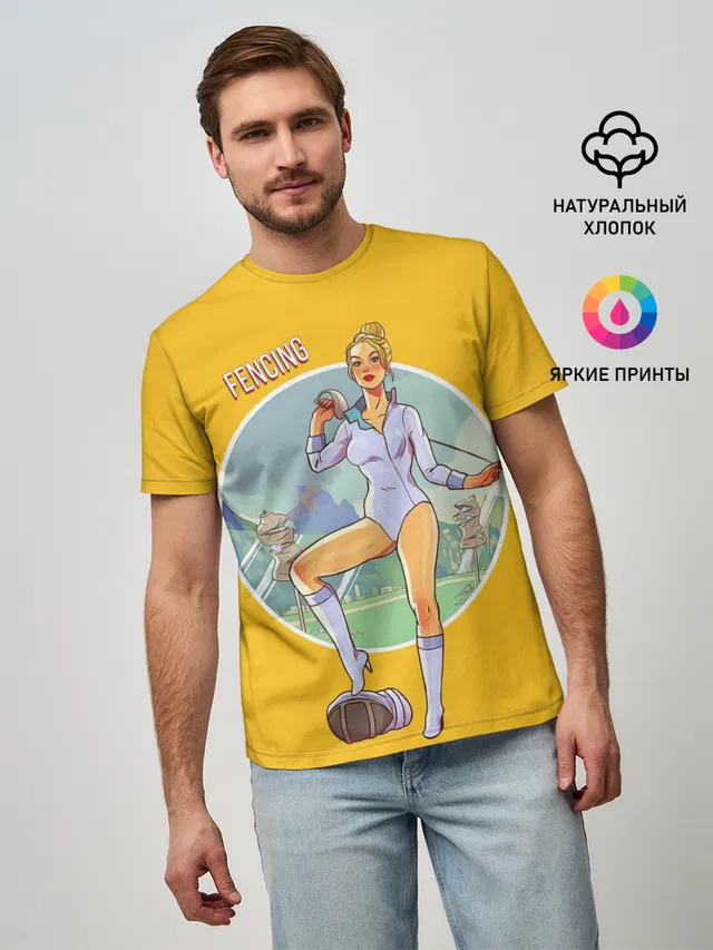 Фехтование