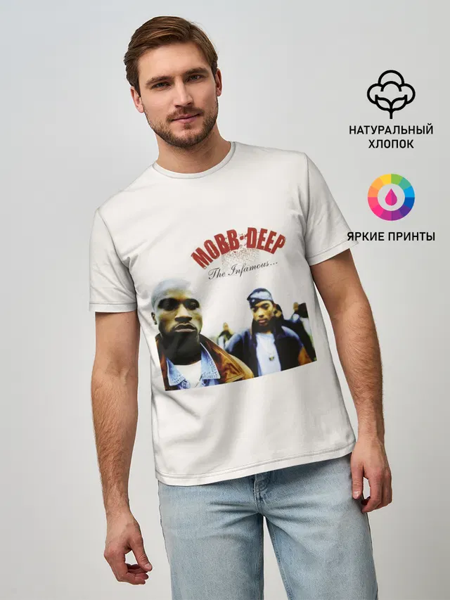 Mobb Deep: The Infamous