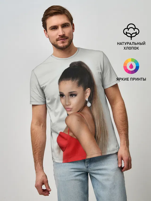 Мужская базовая футболка с принтом «Ариана Гранде — Ariana Grande»