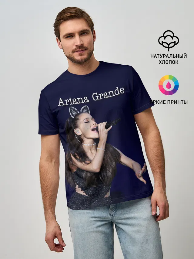 Мужская базовая футболка с принтом «Ариана Гранде — Ariana Grande»