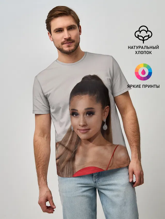 Ariana Grande