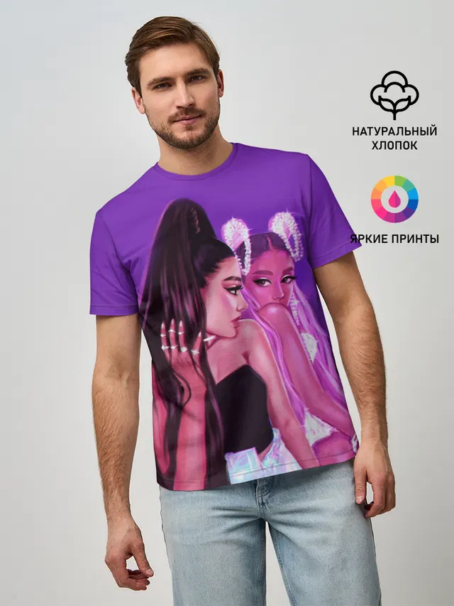 Мужская базовая футболка с принтом «Ариана Гранде — Ariana Grande»