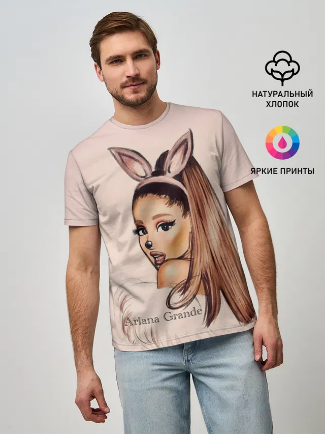 Мужская базовая футболка с принтом «Ариана Гранде — Ariana Grande»