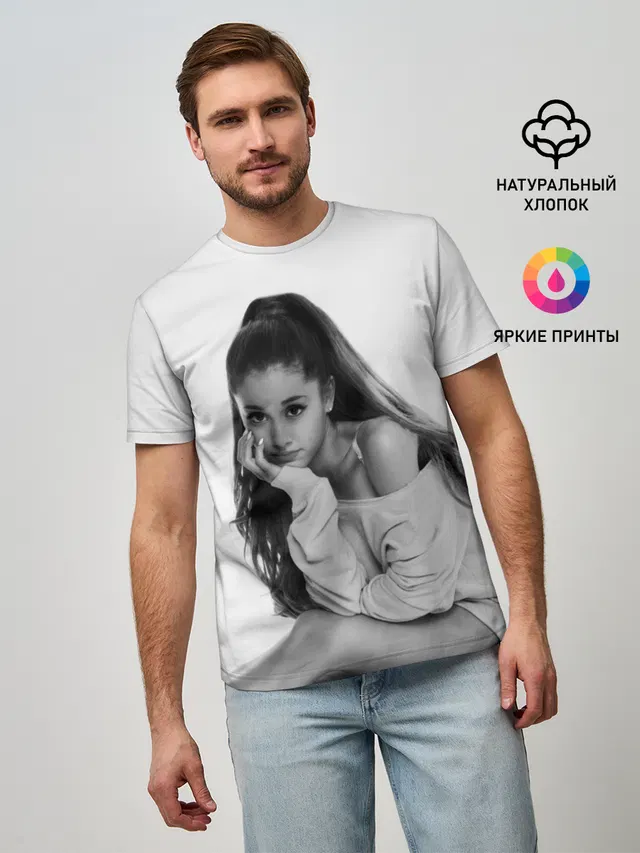 Мужская базовая футболка с принтом «Ариана Гранде — Ariana Grande»