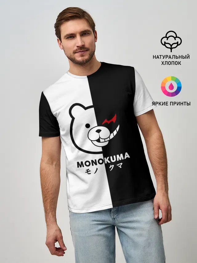 Мужская базовая футболка с принтом «Monokuma»