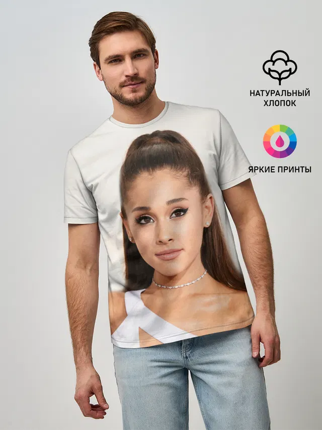 Мужская базовая футболка с принтом «Ариана Гранде — Ariana Grande»