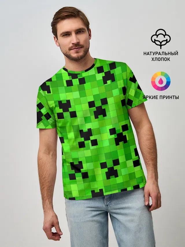 MINECRAFT | МАЙНКРАФТ