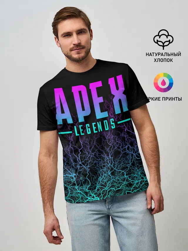 Apex Legends