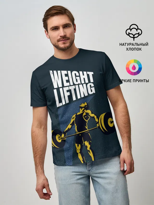 Wheight lifting