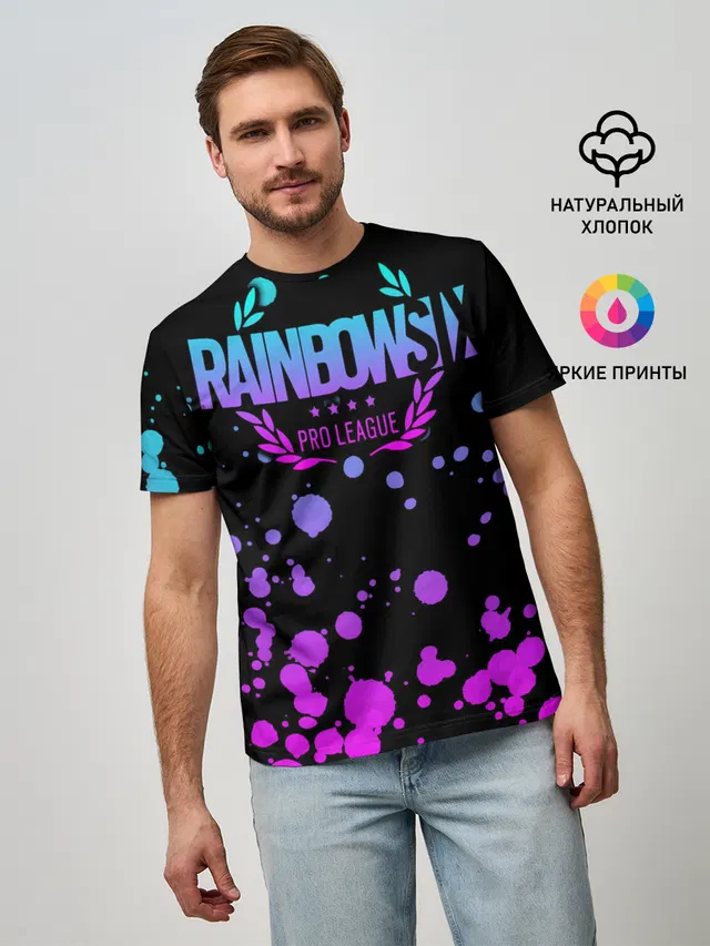 Мужская базовая футболка с принтом «Rainbow Six Pro League»