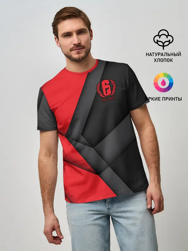 Мужская базовая футболка с принтом «Pro League»