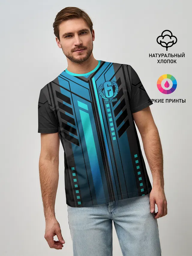 Мужская базовая футболка с принтом «Sci-fi armor»