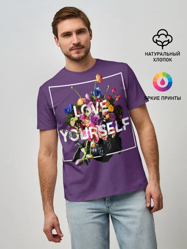 Мужская базовая футболка с принтом «BTS — Love Yourself»