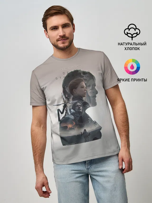 Мужская базовая футболка с принтом «Fragile»