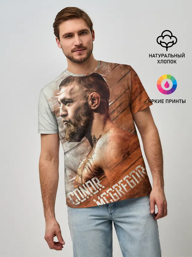 McGREGOR