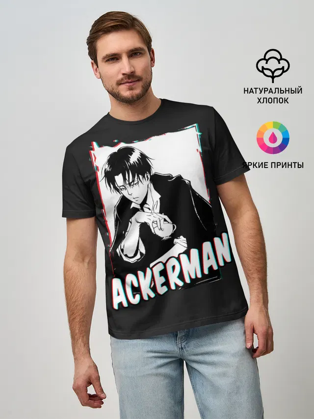 Ackerman monochrome