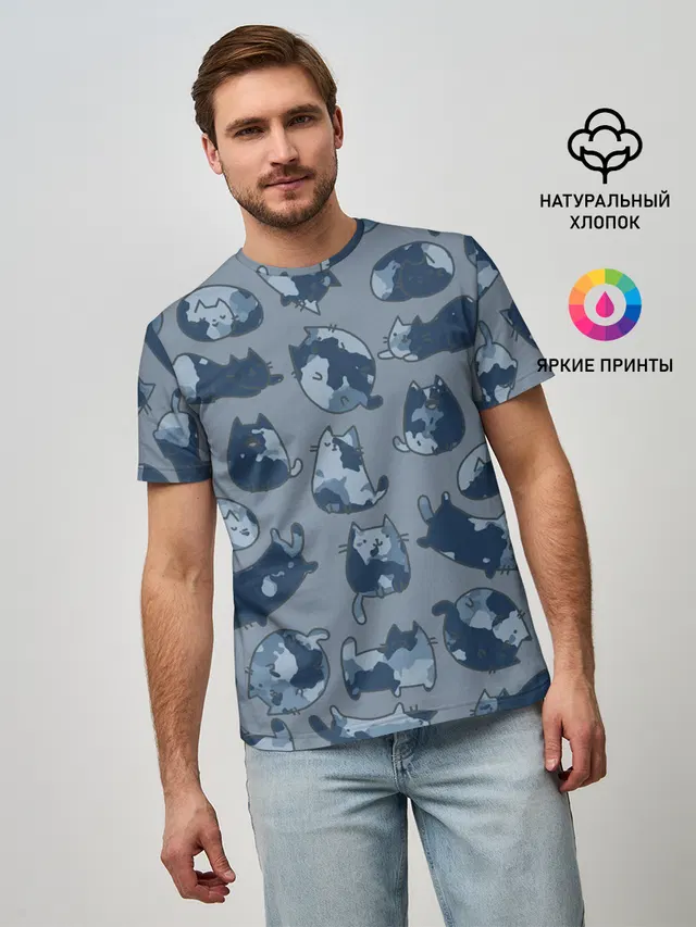 Камуфляж с котиками