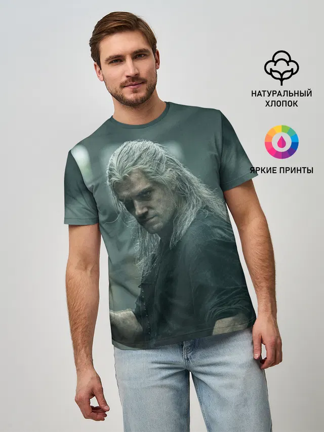 Ведьмак Геральт