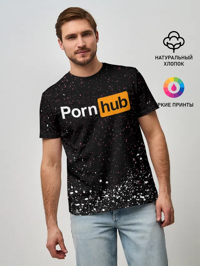 PornHub | ПОРНХАБ