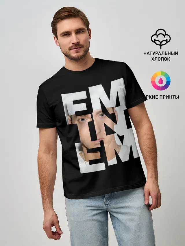 Мужская базовая футболка с принтом «Eminem»