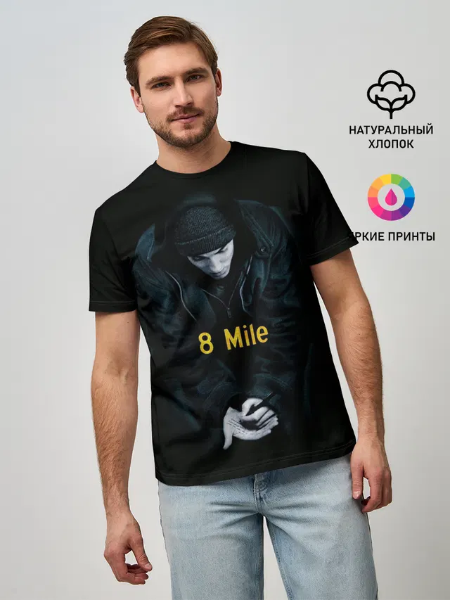 Мужская базовая футболка с принтом «Eminem»