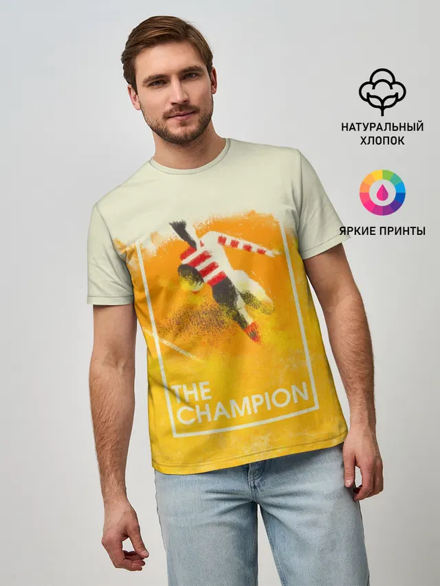 Регби. The Champion