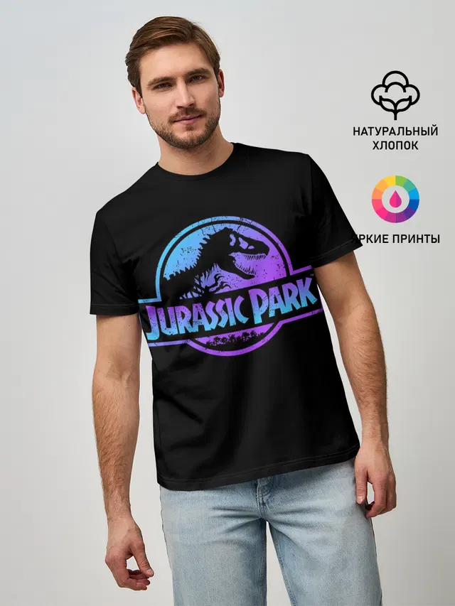Jurassic World