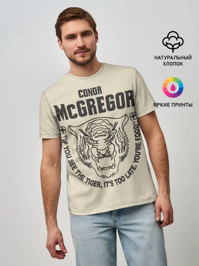 Conor McGregor