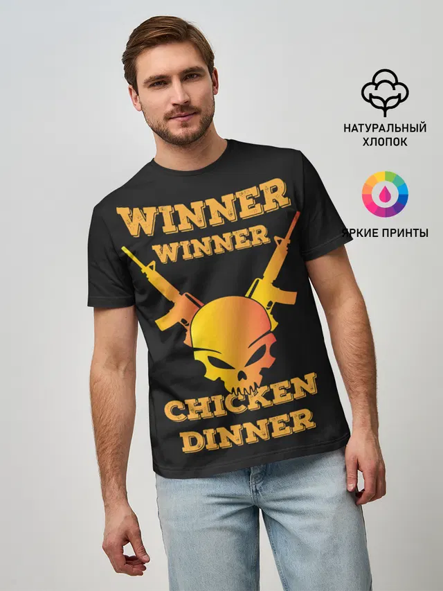 Мужская базовая футболка с принтом «ПАБГ — Winner Chicken Dinner»