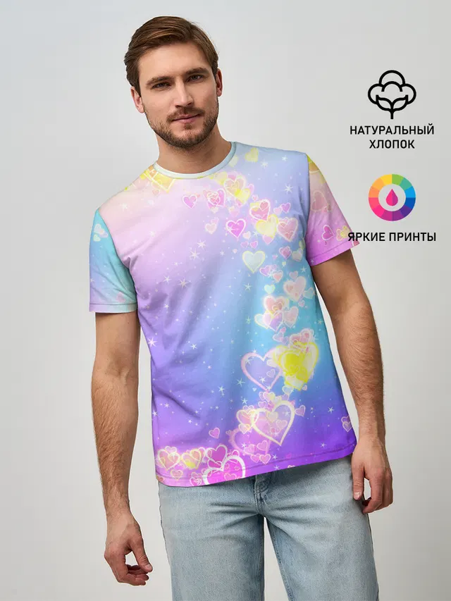 ЛЮБОВЬ ГРАДИЕНТ