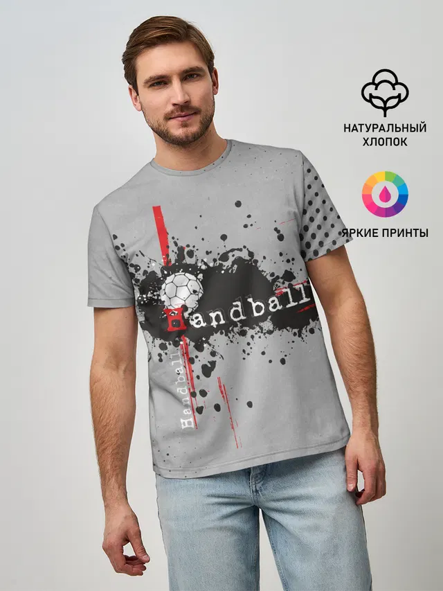 Handball